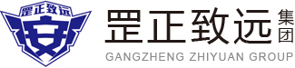 江蘇大明工業(yè)科技集團(tuán)有限公司